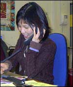 Eiling Wong 
