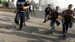 egypt.jpg
