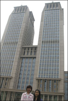 fudanshanghai.jpg