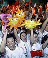 Olympic fans