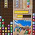 Sega Classics Collection