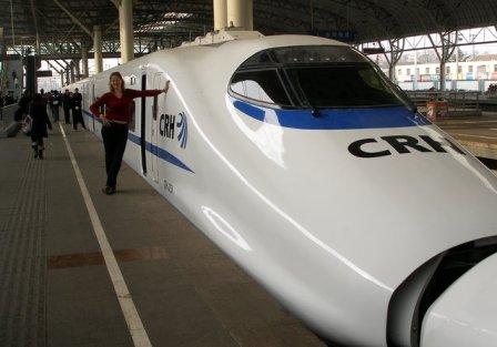 trainb.JPG