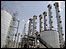 Arak heavy water production facility