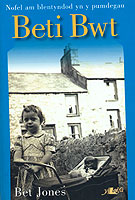 Clawr y llyfr