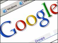 Google