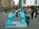 A modern art exhibition celebrating and promoting human expression.