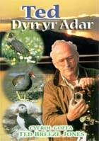 Clawr y gyfrol