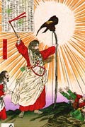 The Emperor Jimmu stands on a hill