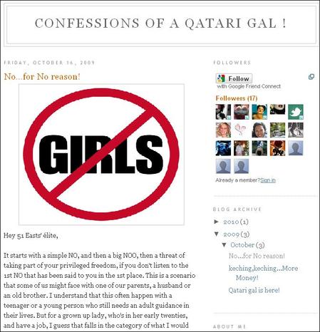 gal.JPG