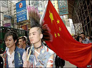 chinayoung.jpg