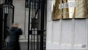 BBC's Bush House