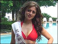 20060908134419miss_bikini_mateen203.jpg