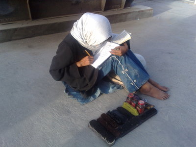 jamshid-girl.jpg