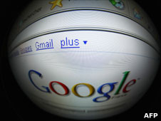 Google screengrab