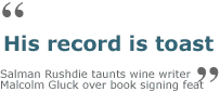 toast_quote.gif