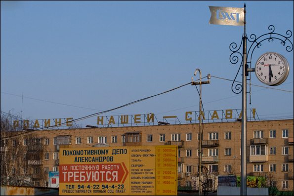 IMG_6417.jpg